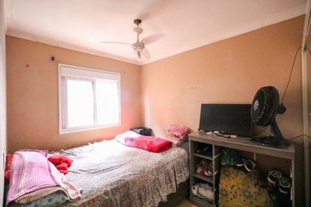 Apartamento para alugar com 42m², 2 quartos e 1 vagaQuarto 2