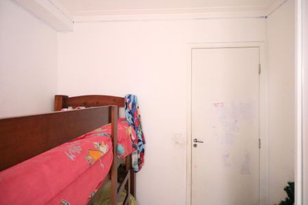 Apartamento para alugar com 42m², 2 quartos e 1 vagaQuarto 1