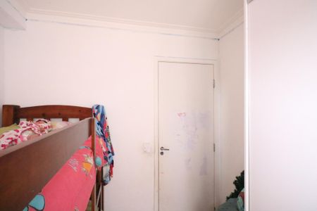 Apartamento para alugar com 42m², 2 quartos e 1 vagaQuarto 1