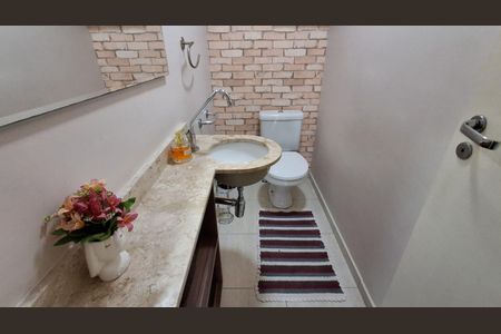 Apartamento à venda com 99m², 3 quartos e 2 vagas Apartamento à venda com 99m², 3 quartos e 2 vagasLavabo