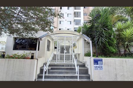 Apartamento à venda com 99m², 3 quartos e 2 vagas Apartamento à venda com 99m², 3 quartos e 2 vagasFachada