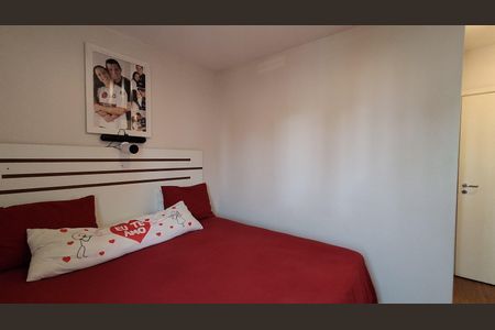 Apartamento à venda com 99m², 3 quartos e 2 vagas Apartamento à venda com 99m², 3 quartos e 2 vagasSuíte