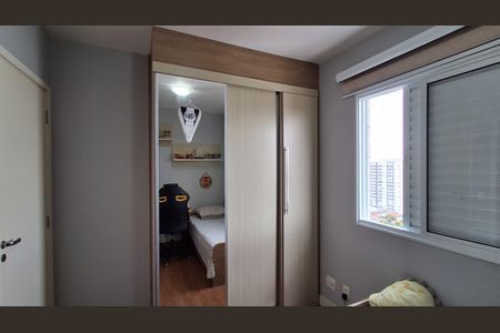Apartamento à venda com 99m², 3 quartos e 2 vagas Apartamento à venda com 99m², 3 quartos e 2 vagasSuíte 2