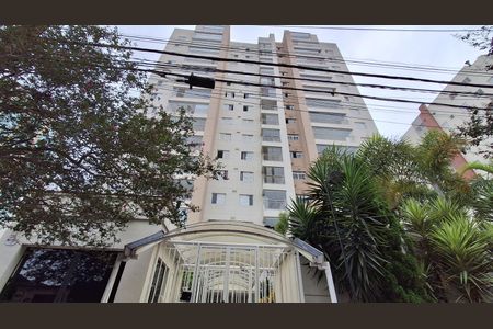 Apartamento à venda com 99m², 3 quartos e 2 vagas Apartamento à venda com 99m², 3 quartos e 2 vagasFachada