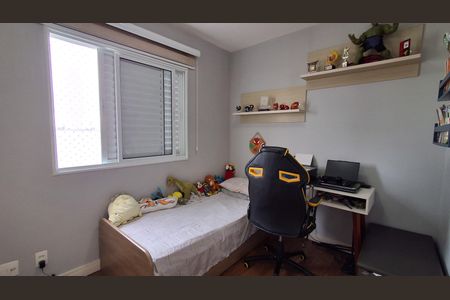 Apartamento à venda com 99m², 3 quartos e 2 vagas Apartamento à venda com 99m², 3 quartos e 2 vagasSuíte 2