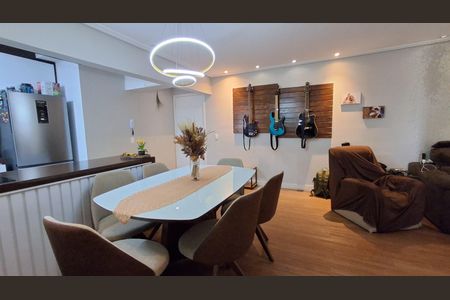 Apartamento à venda com 99m², 3 quartos e 2 vagas Apartamento à venda com 99m², 3 quartos e 2 vagasSala