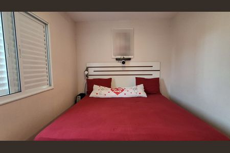 Apartamento à venda com 99m², 3 quartos e 2 vagas Apartamento à venda com 99m², 3 quartos e 2 vagasSuíte