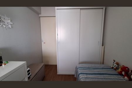 Apartamento à venda com 99m², 3 quartos e 2 vagas Apartamento à venda com 99m², 3 quartos e 2 vagasQuarto 1