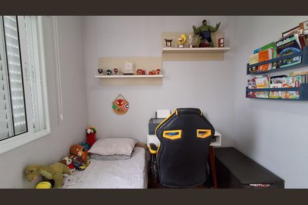 Apartamento à venda com 99m², 3 quartos e 2 vagas Apartamento à venda com 99m², 3 quartos e 2 vagasSuíte 2