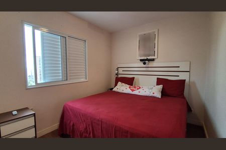 Apartamento à venda com 99m², 3 quartos e 2 vagas Apartamento à venda com 99m², 3 quartos e 2 vagasSuíte