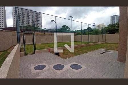Apartamento à venda com 42m², 2 quartos e 1 vaga Apartamento à venda com 42m², 2 quartos e 1 vagaCampo de futebol