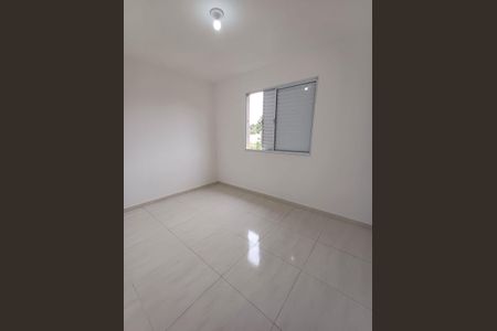 Quarto de apartamento para alugar com 2 quartos, 50m² em Núcleo do Engordador, São Paulo