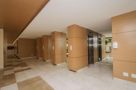 Apartamento para alugar com 80m², 2 quartos e 2 vagas Apartamento para alugar com 80m², 2 quartos e 2 vagasHall de Entrada