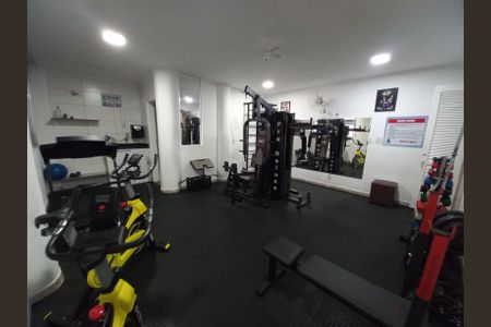 Apartamento para alugar com 20m², 1 quarto e sem vagaAcademia