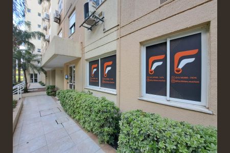 Apartamento à venda com 53m², 2 quartos e 1 vagaÁrea Comum - Mercado