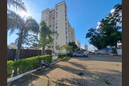 Apartamento à venda com 53m², 2 quartos e 1 vagaÁrea Comum