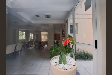 Apartamento à venda com 53m², 2 quartos e 1 vagaÁrea Comum - Salão de Festas