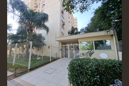 Apartamento à venda com 53m², 2 quartos e 1 vagaFachada e Portaria