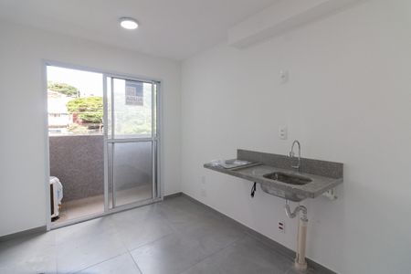 Apartamento para alugar com 24m², 1 quarto e sem vagaSala - Cozinha