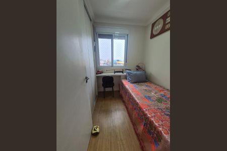 Apartamento à venda com 55m², 2 quartos e 1 vaga Apartamento à venda com 55m², 2 quartos e 1 vagaFoto 11