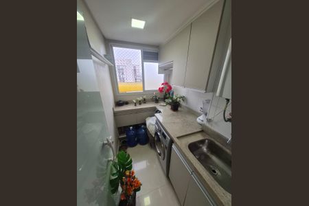 Apartamento à venda com 55m², 2 quartos e 1 vaga Apartamento à venda com 55m², 2 quartos e 1 vagaFoto 24