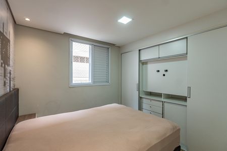 Apartamento para alugar com 69m², 2 quartos e 1 vagaSuite