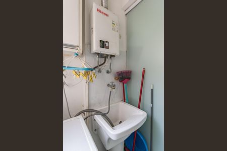 Apartamento à venda com 69m², 2 quartos e 1 vagaArea de Serviços