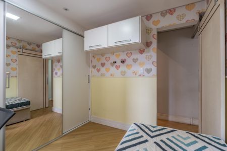 Apartamento para alugar com 69m², 2 quartos e 1 vagaQuarto