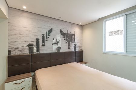 Apartamento para alugar com 69m², 2 quartos e 1 vagaSuite