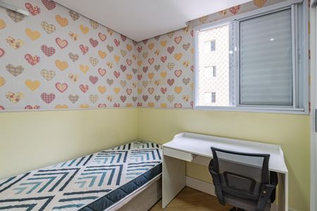 Apartamento à venda com 69m², 2 quartos e 1 vagaQuarto