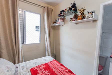 Apartamento à venda com 69m², 4 quartos e 2 vagasSuíte