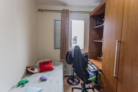 Apartamento à venda com 69m², 4 quartos e 2 vagasQuarto 4