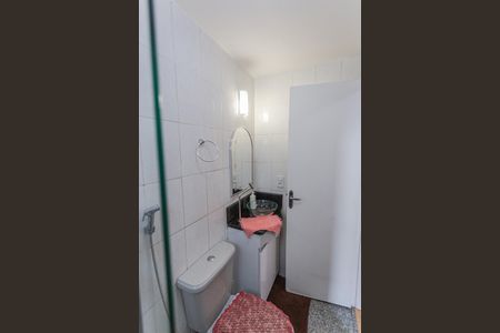 Apartamento à venda com 69m², 4 quartos e 2 vagasBanheiro da Suíte