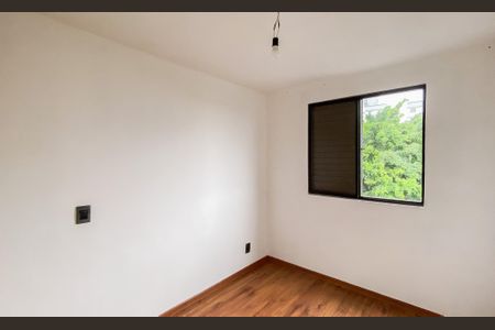 Apartamento para alugar com 48m², 2 quartos e 1 vagaQuarto 1