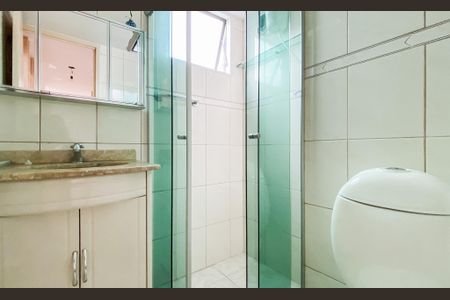 Apartamento para alugar com 48m², 2 quartos e 1 vagaBanheiro