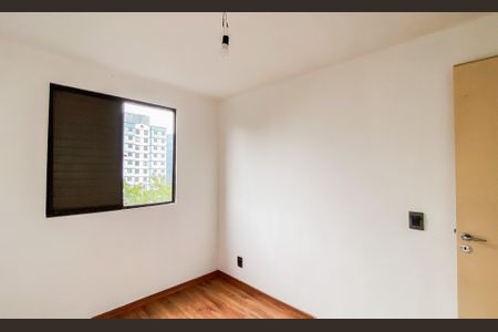 Apartamento para alugar com 48m², 2 quartos e 1 vagaQuarto 2