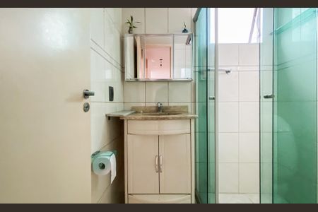 Apartamento para alugar com 48m², 2 quartos e 1 vagaBanheiro