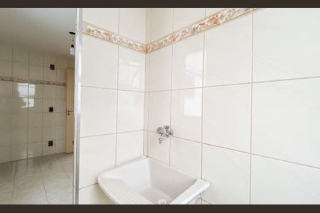 Apartamento para alugar com 48m², 2 quartos e 1 vagaÁrea de Serviço
