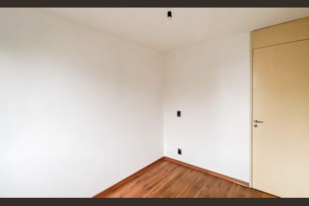 Apartamento para alugar com 48m², 2 quartos e 1 vagaQuarto 1