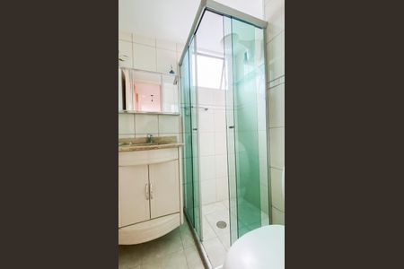 Apartamento para alugar com 48m², 2 quartos e 1 vagaBanheiro