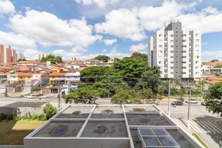 Apartamento para alugar com 24m², 1 quarto e sem vaga Apartamento para alugar com 24m², 1 quarto e sem vagaVista