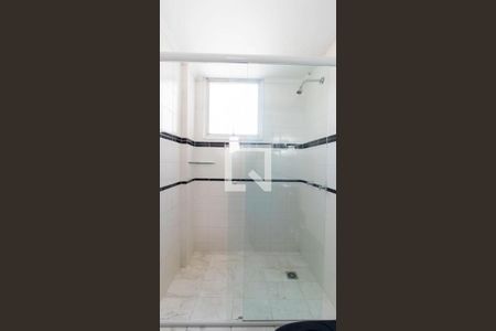 Apartamento para alugar com 200m², 3 quartos e 2 vagasBanheiro