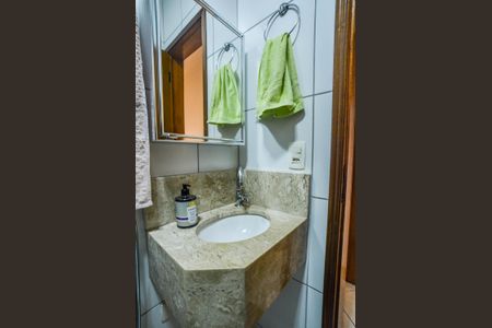 Casa à venda com 377m², 8 quartos e 2 vagas Casa à venda com 377m², 8 quartos e 2 vagasBanheiro da Suíte 1