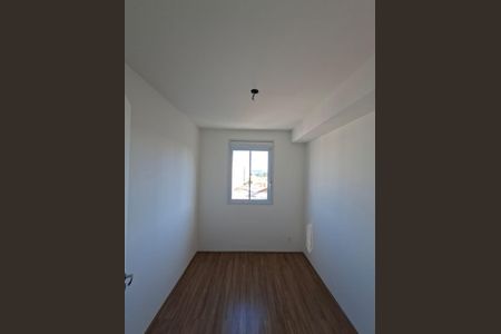 Foto 12 de apartamento à venda com 2 quartos, 45m² em Santo Amaro, São Paulo