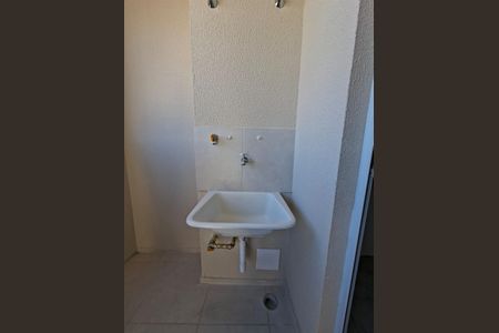 Foto 04 de apartamento à venda com 2 quartos, 45m² em Santo Amaro, São Paulo