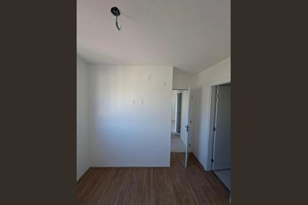Foto 01 de apartamento à venda com 2 quartos, 45m² em Santo Amaro, São Paulo