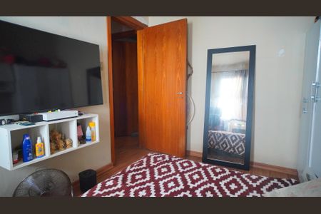 Apartamento à venda com 71m², 2 quartos e sem vagaQuarto 2