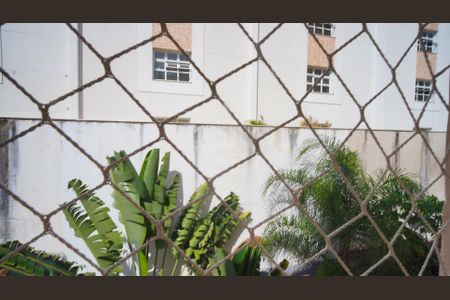 Apartamento à venda com 71m², 2 quartos e sem vagaVista da Rua