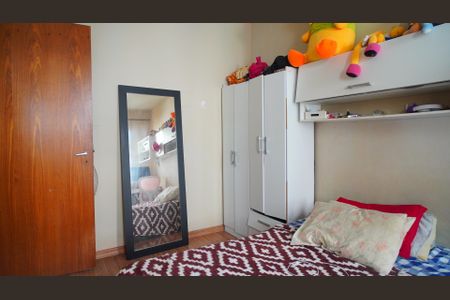 Apartamento à venda com 71m², 2 quartos e sem vagaQuarto 2