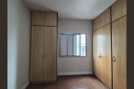Apartamento à venda com 102m², 3 quartos e 2 vagasQuarto 2
